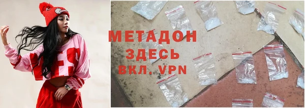 альфа пвп Няндома