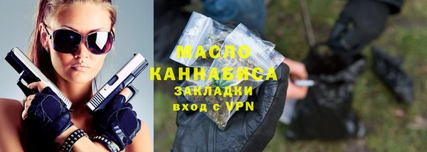 прущий лед Нягань