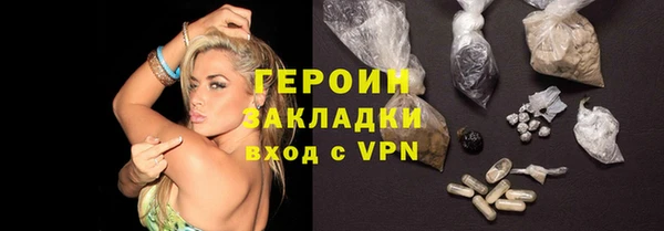 прущий лед Нягань