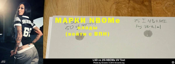 гидропоника Валдай