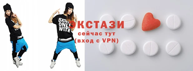 прущий лед Нягань