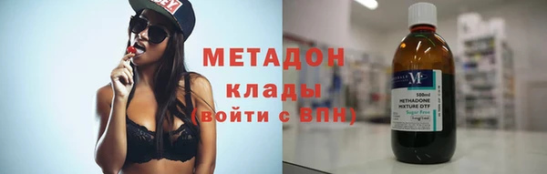 альфа пвп Няндома