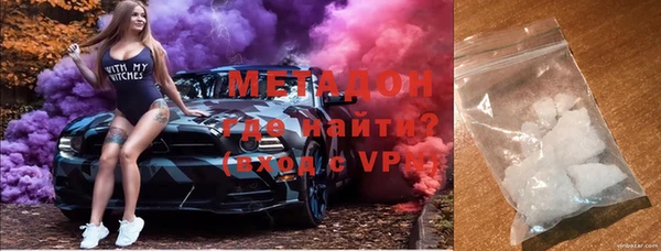 спиды Новодвинск