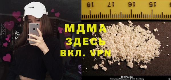 спиды Новодвинск
