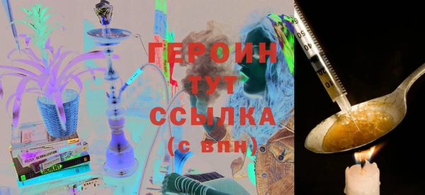 прущий лед Нягань