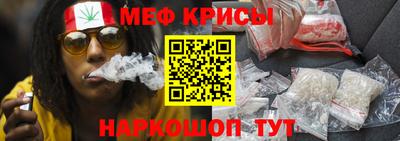 гашишное масло Краснодар