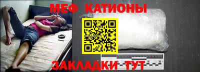 гашишное масло Краснодар