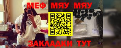 гашишное масло Краснодар