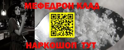 гашишное масло Краснодар