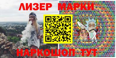 гашишное масло Краснодар