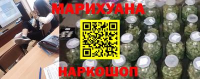кокс Краснокаменск