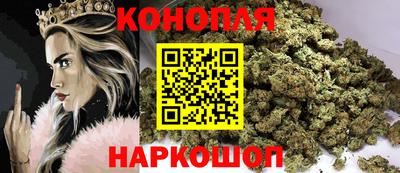 мефедрон Краснознаменск