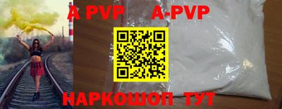 mdpv Среднеуральск