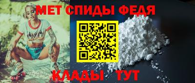 кокс Краснокаменск