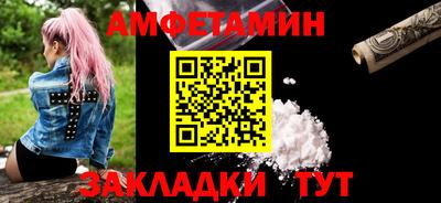 гашишное масло Краснодар