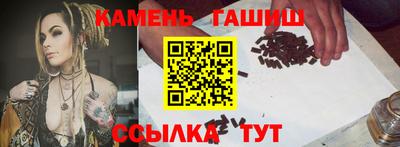 мефедрон Краснознаменск