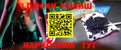 мефедрон Краснознаменск