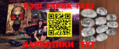 мефедрон Краснознаменск