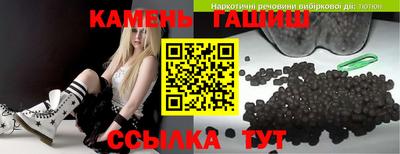 мефедрон Краснознаменск