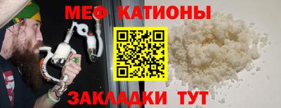 гашишное масло Краснодар