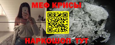 гашишное масло Краснодар